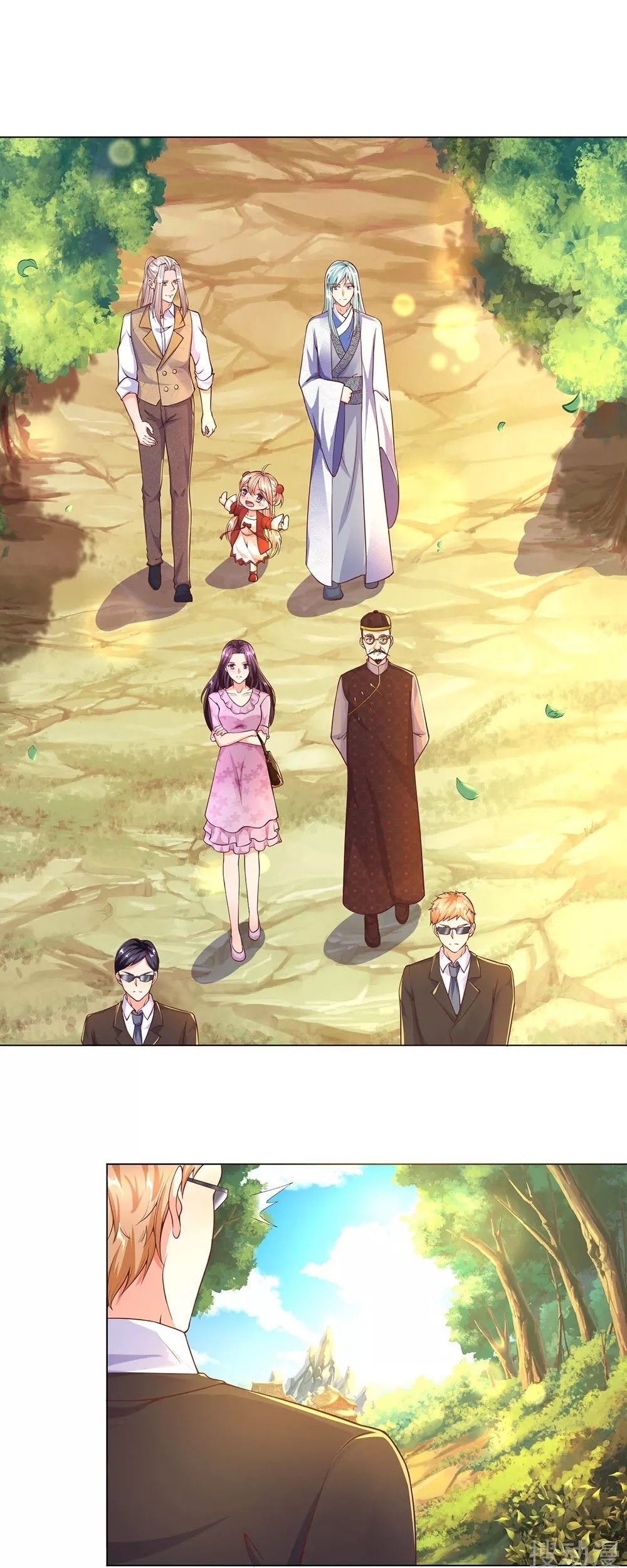 Immortal Daddy Xianzun Chapter 146 Gambar 22