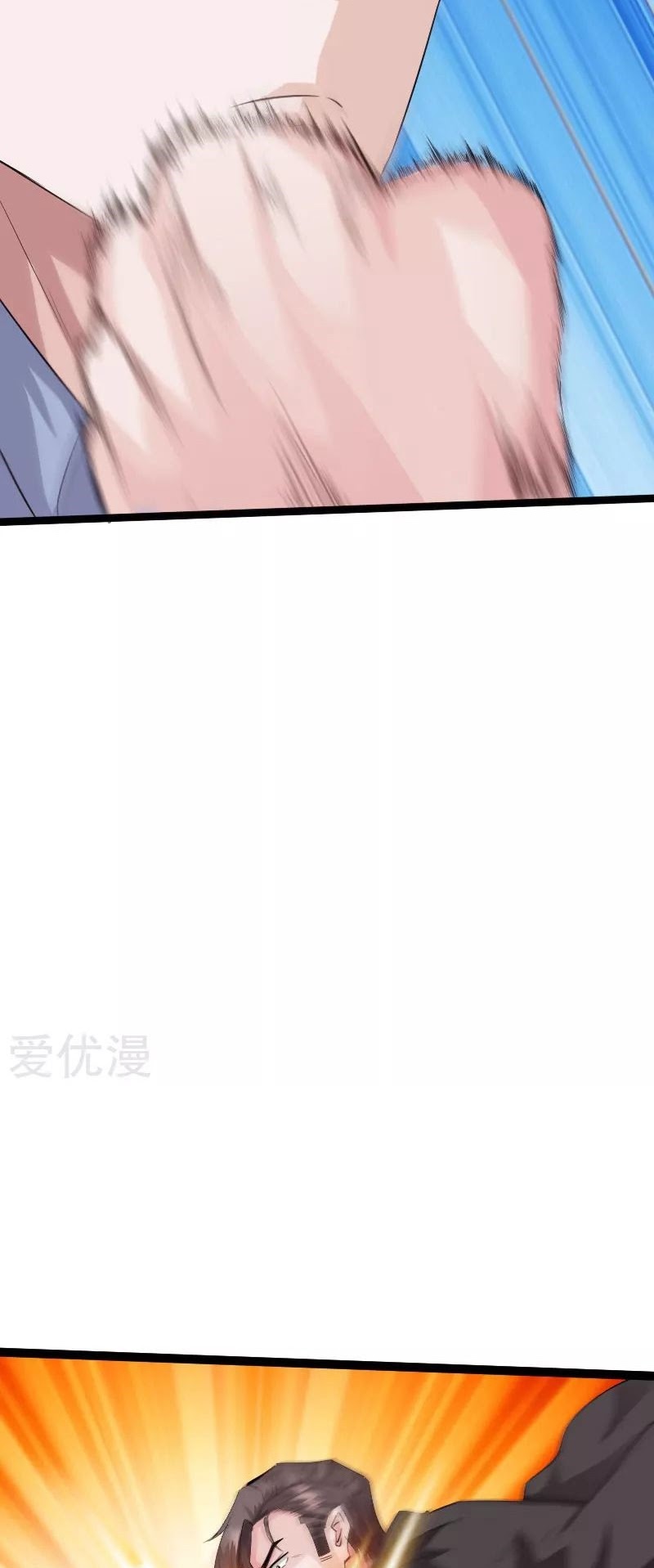 Hopeless Chapter 136 Gambar 23