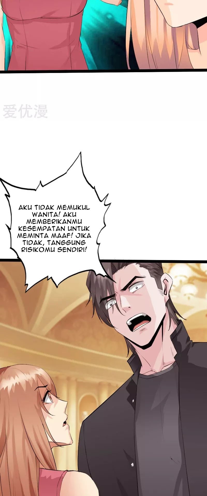 Hopeless Chapter 136 Gambar 25