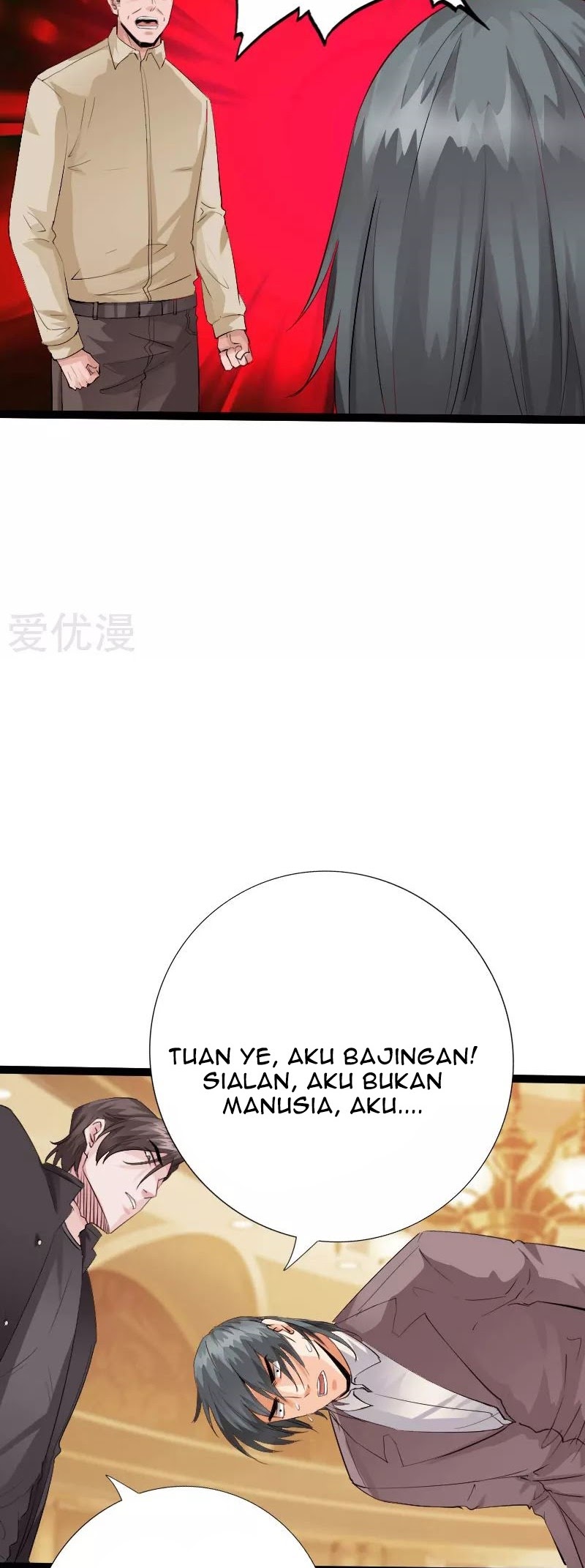 Hopeless Chapter 136 Gambar 4