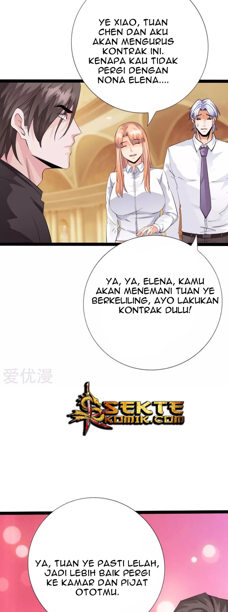 Hopeless Chapter 136 Gambar 6