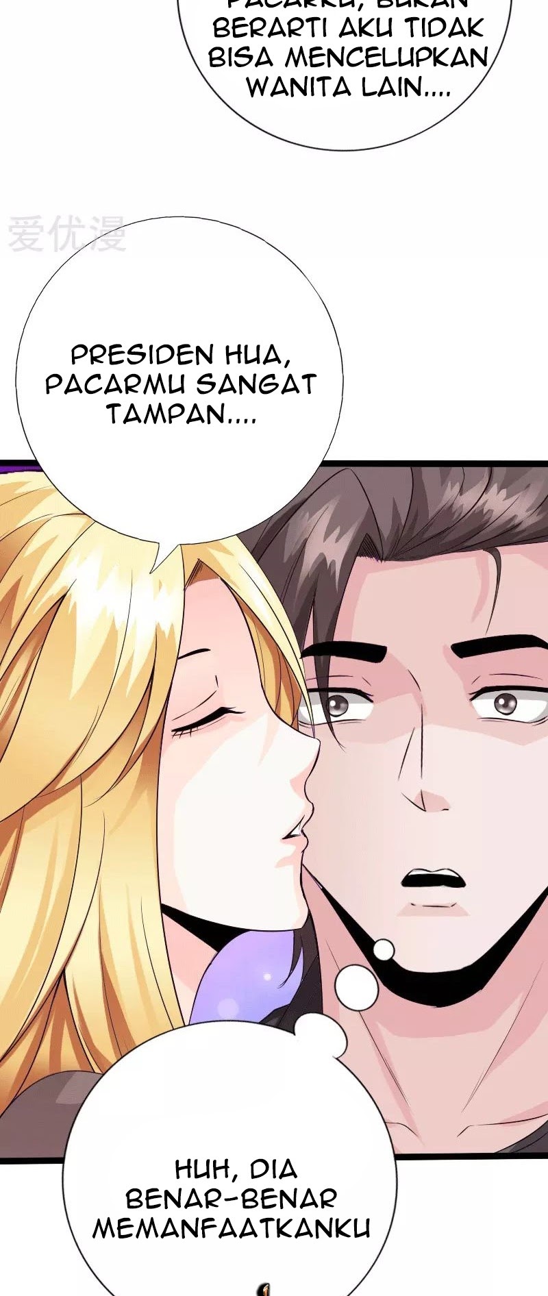 Hopeless Chapter 135 Gambar 11