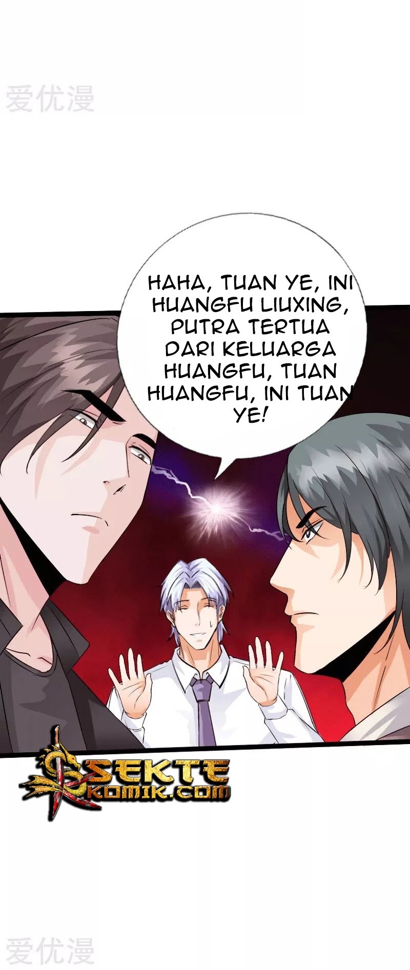 Hopeless Chapter 135 Gambar 16