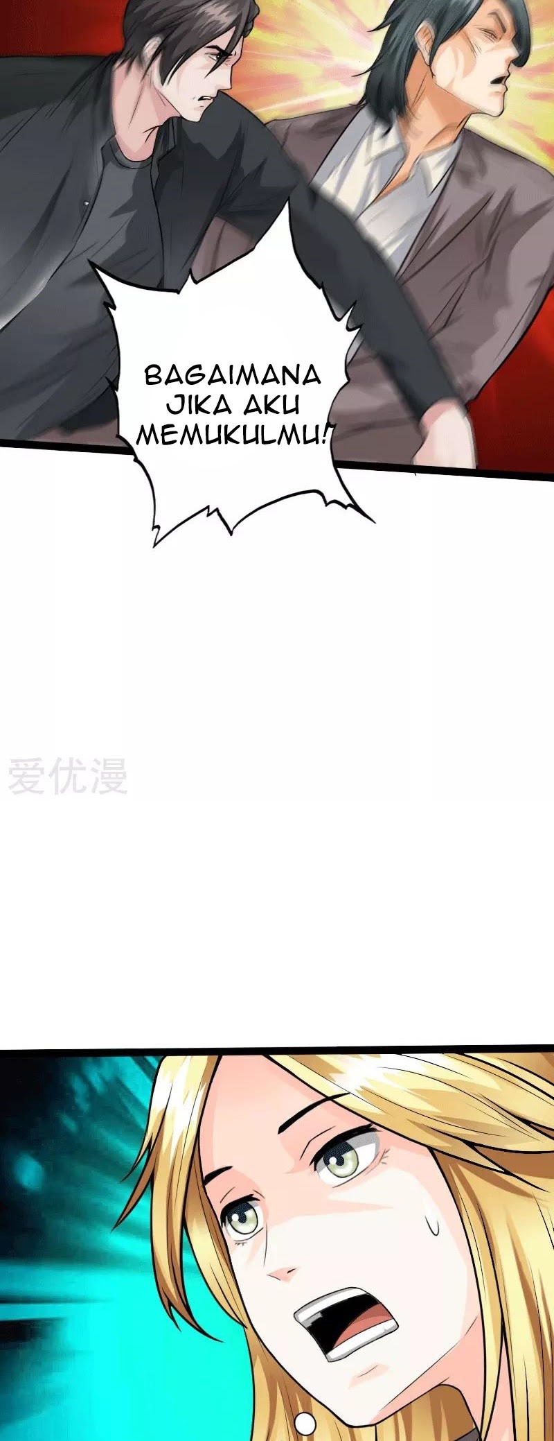 Hopeless Chapter 135 Gambar 20