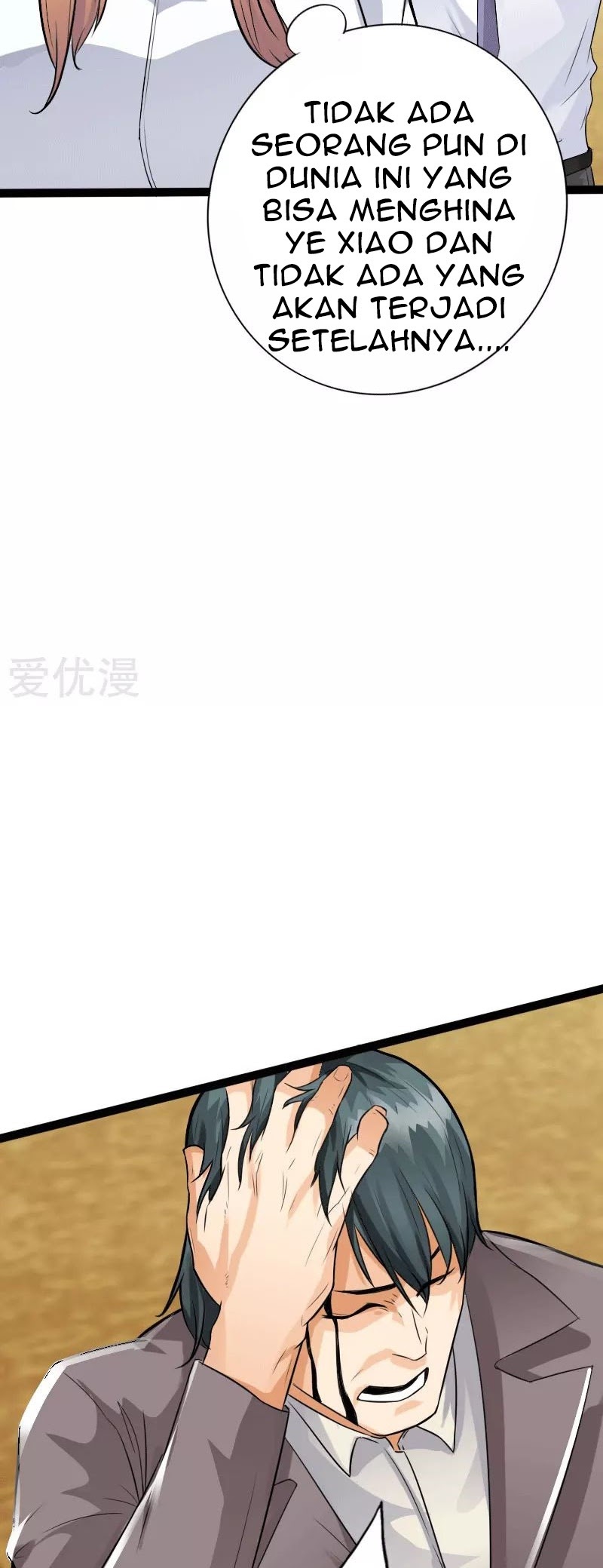 Hopeless Chapter 135 Gambar 22