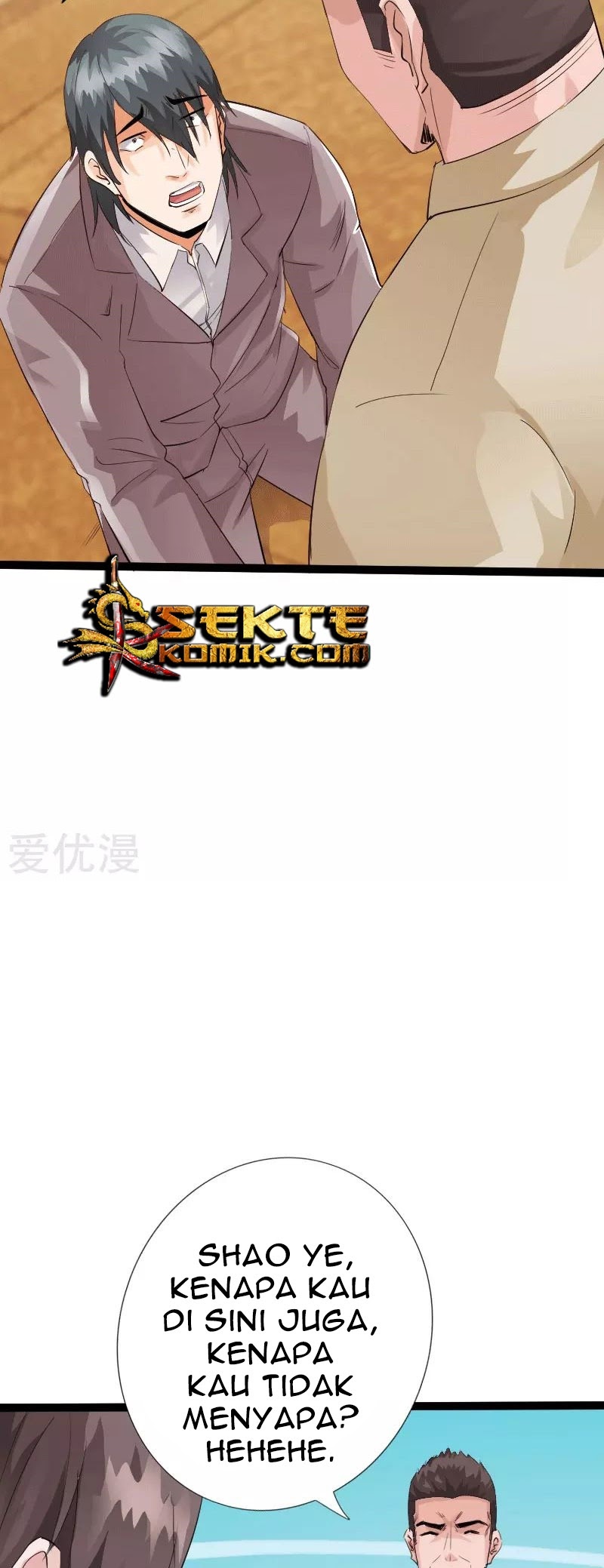 Hopeless Chapter 135 Gambar 29