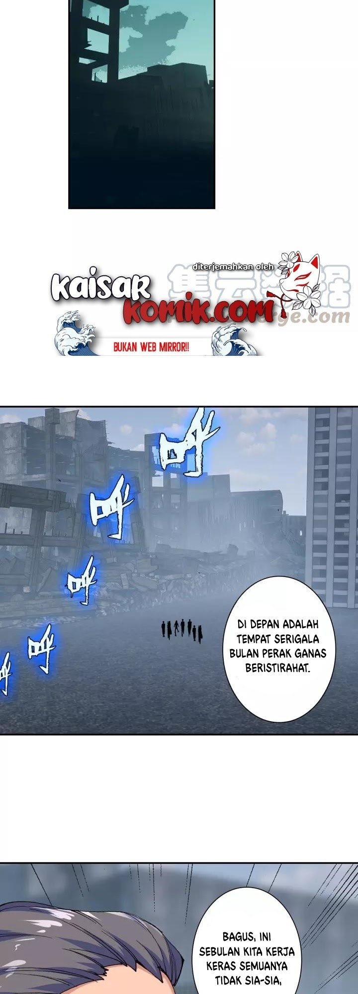 Tun Shi Xing Kong Chapter 63 Gambar 5