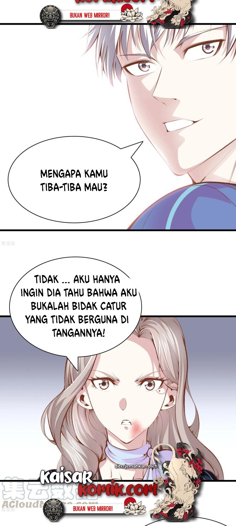 Dushi Zhizun Chapter 104 Gambar 11