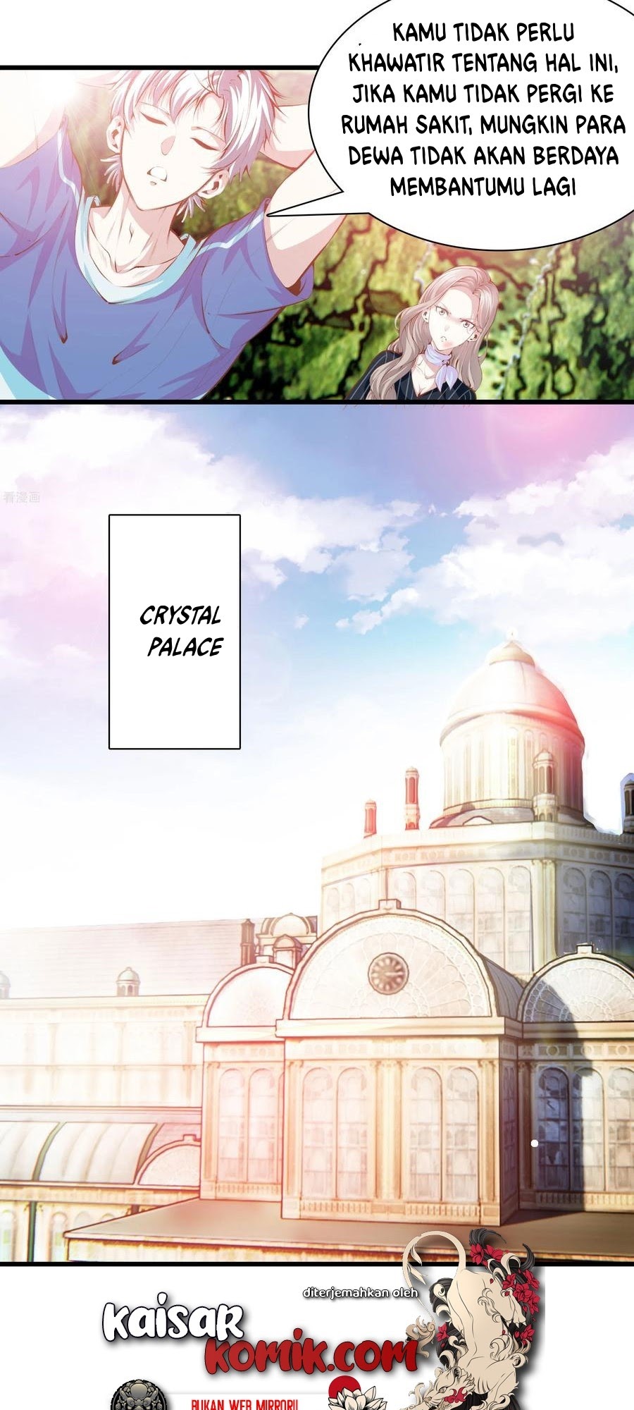 Dushi Zhizun Chapter 104 Gambar 12