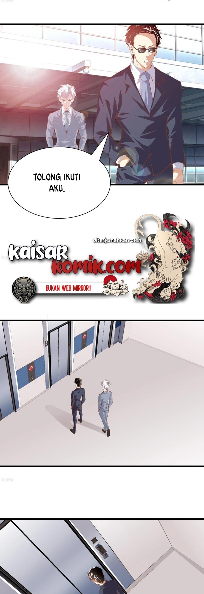 Dushi Zhizun Chapter 104 Gambar 17