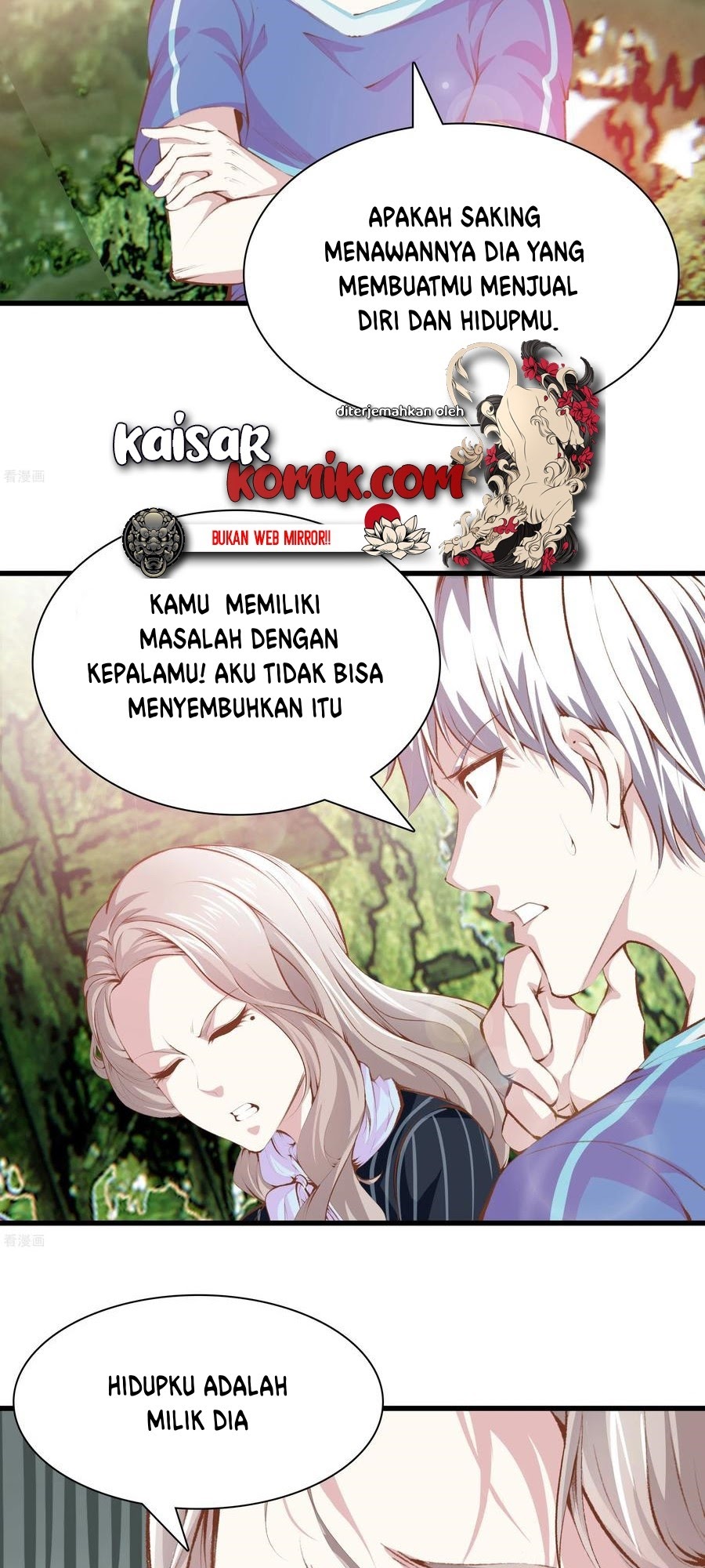 Dushi Zhizun Chapter 104 Gambar 3
