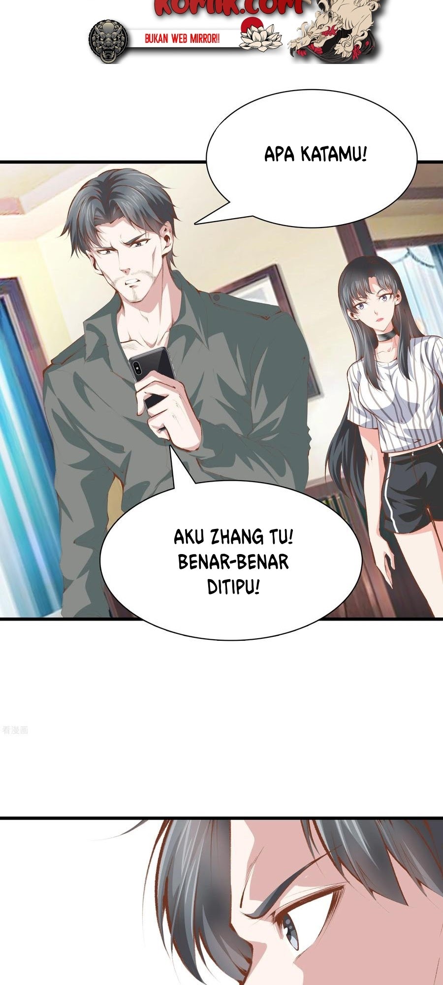 Dushi Zhizun Chapter 104 Gambar 8
