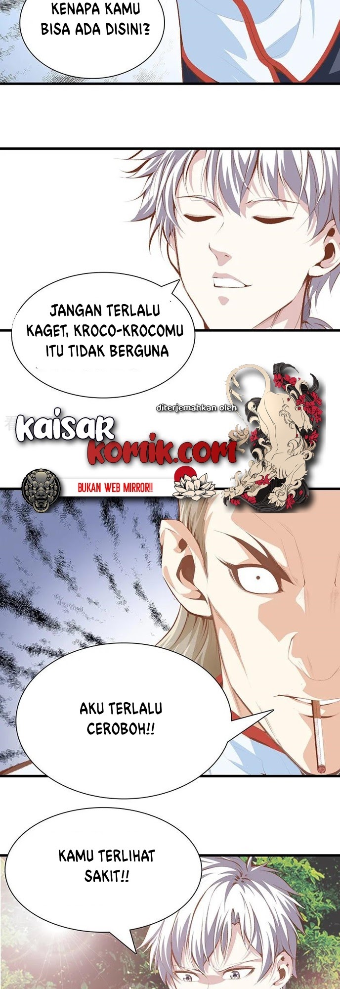 Dushi Zhizun Chapter 103 Gambar 5