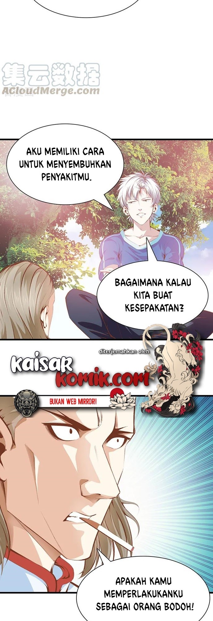 Dushi Zhizun Chapter 103 Gambar 7