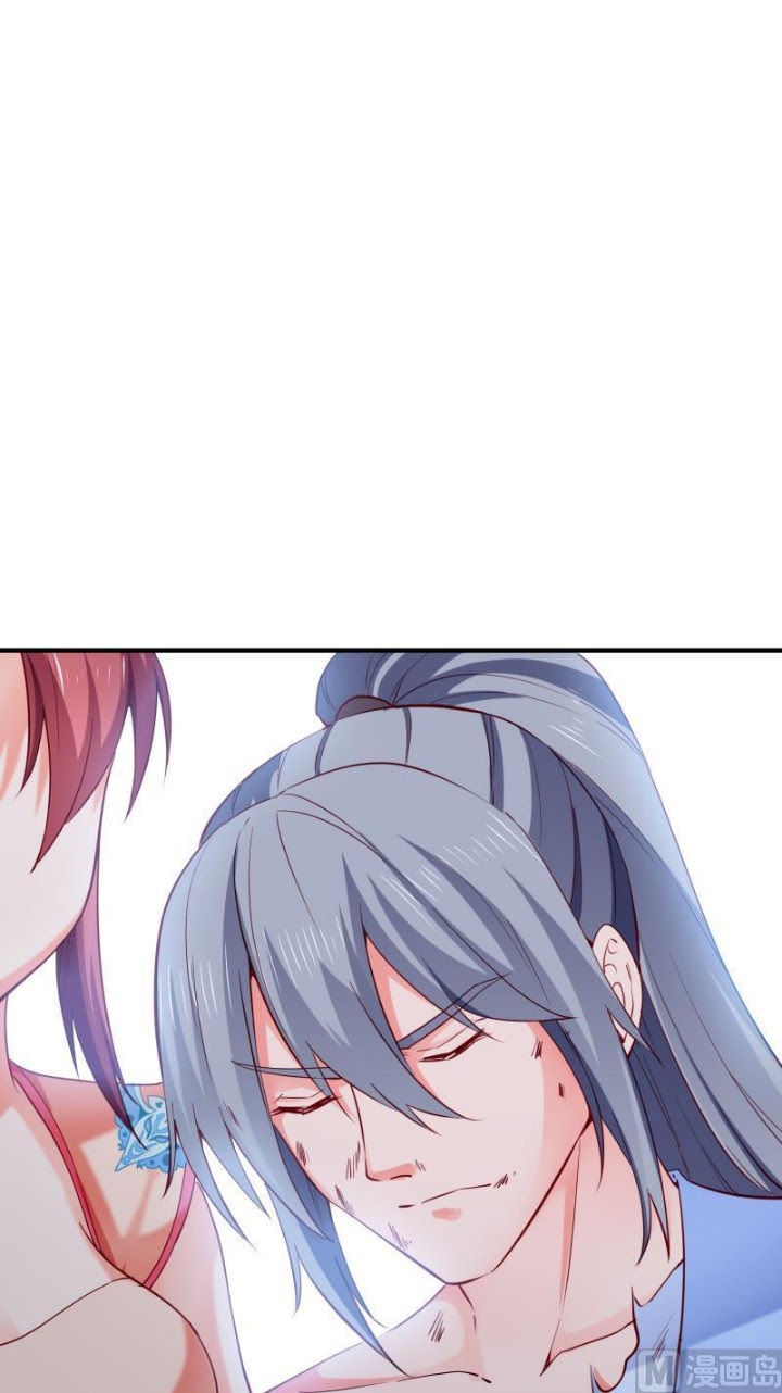 Peerless Sword God Chapter 118 Gambar 8