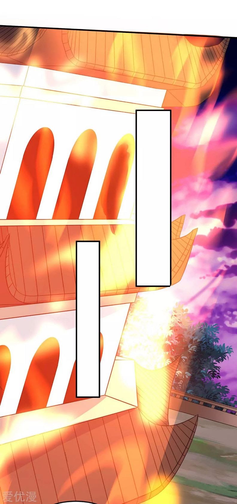 Return of Xiandi Chapter 126 Gambar 13