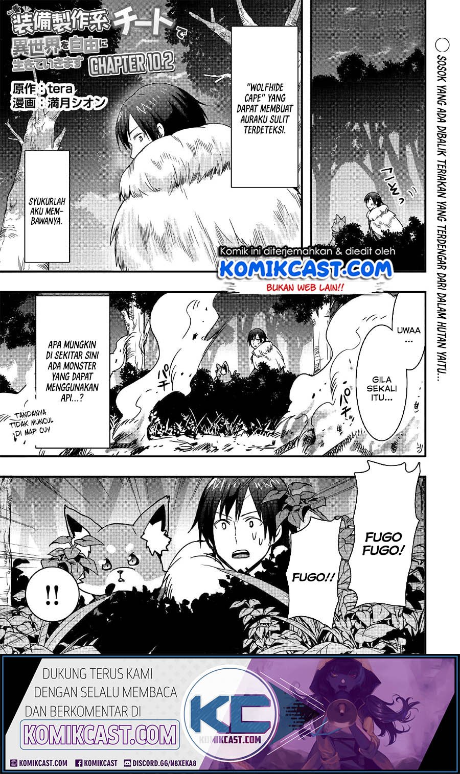 Baca Manga I will Live Freely in Another World with Equipment Manufacturing Cheat Chapter 10.2 Gambar 2