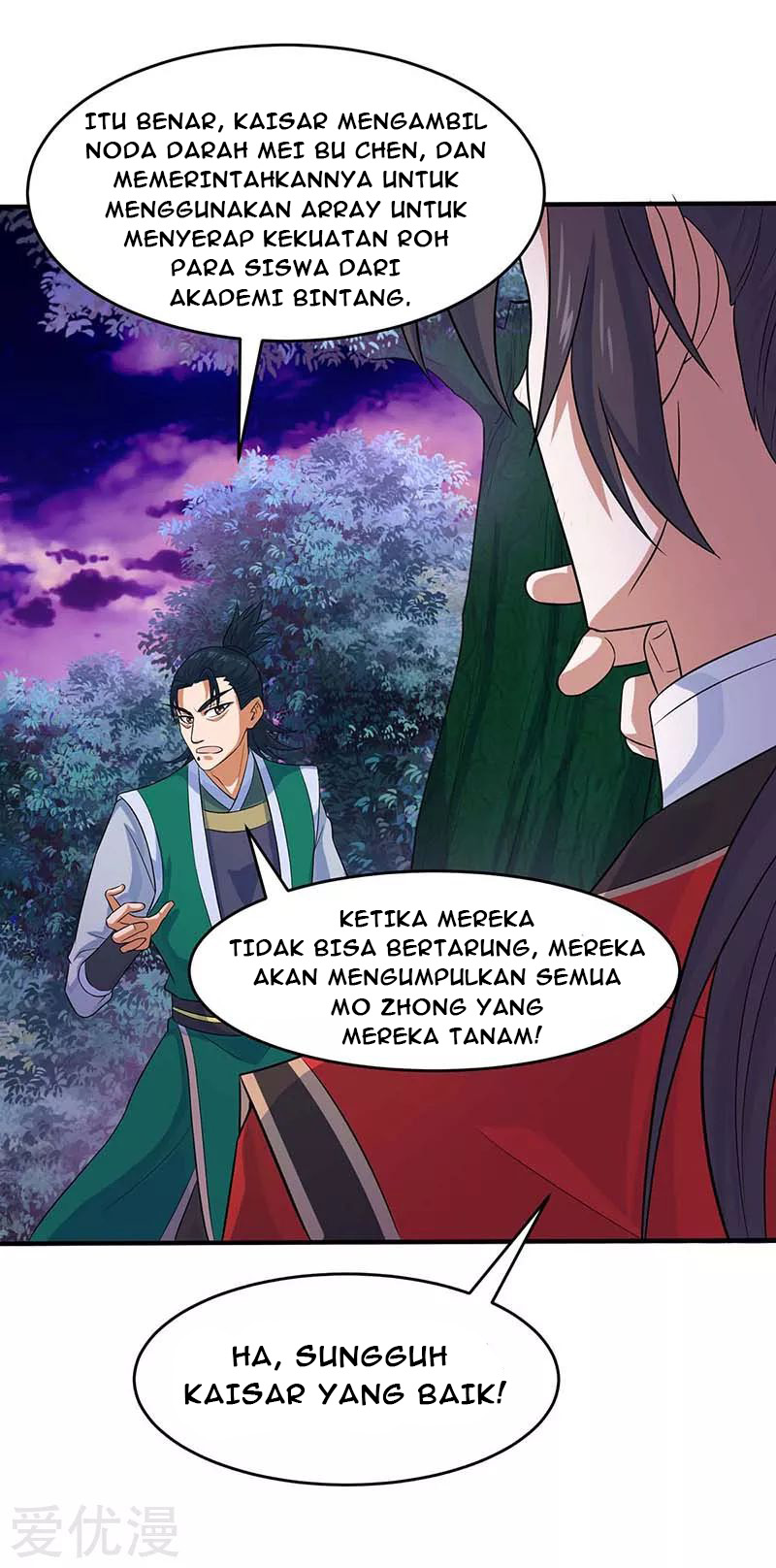 Return of Xiandi Chapter 127 Gambar 9
