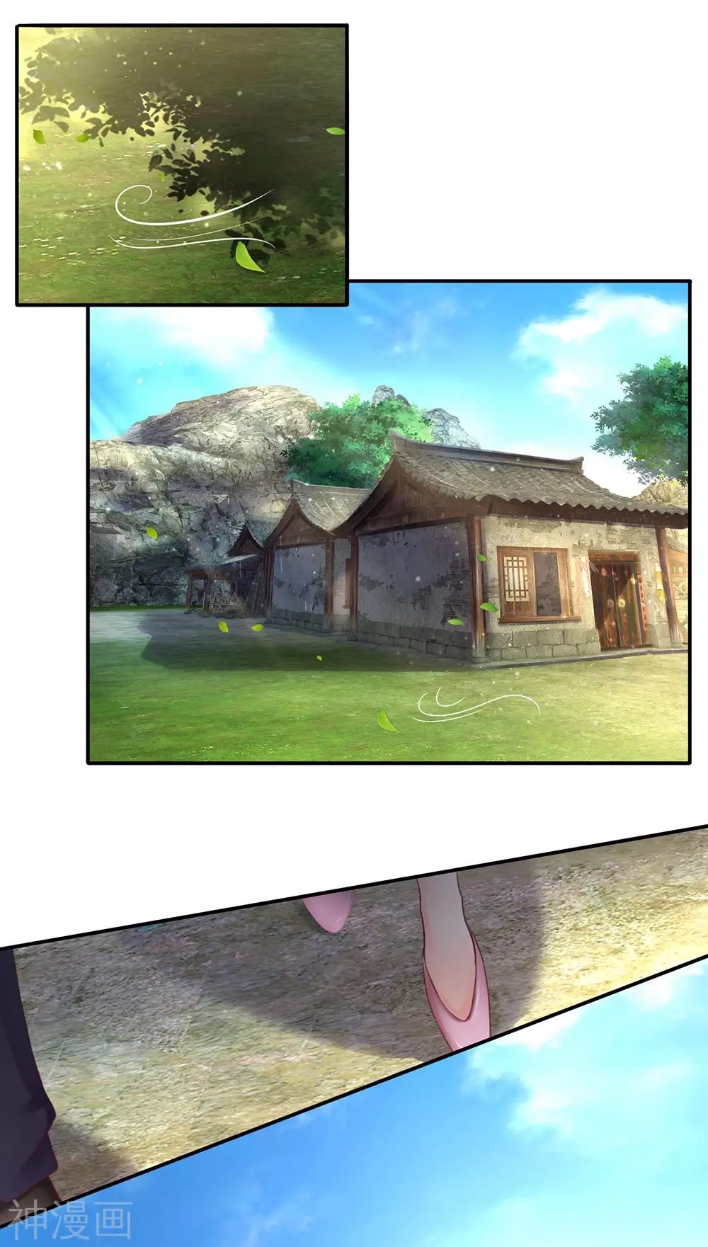Immortal Daddy Xianzun Chapter 147 Gambar 12