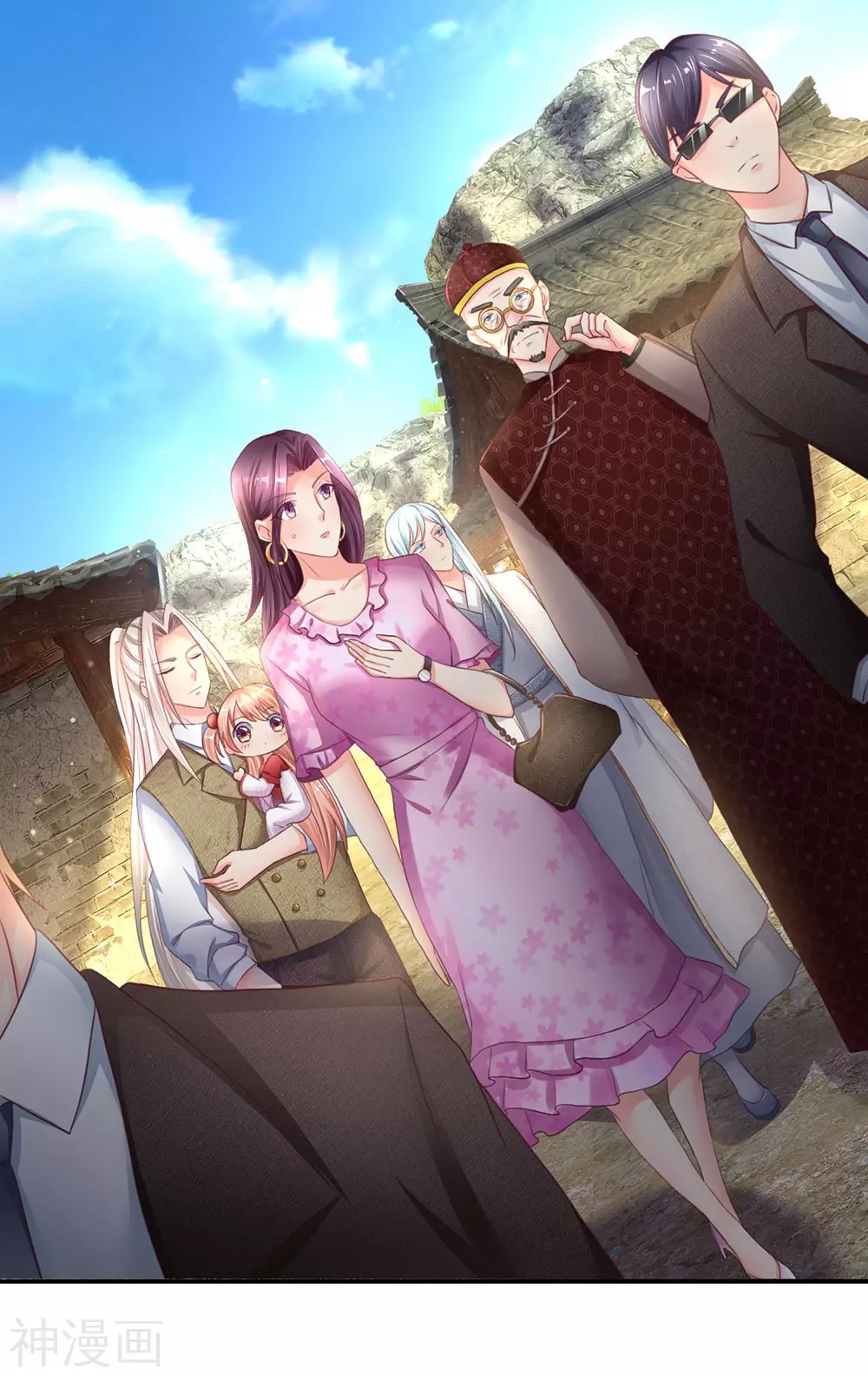 Immortal Daddy Xianzun Chapter 147 Gambar 13