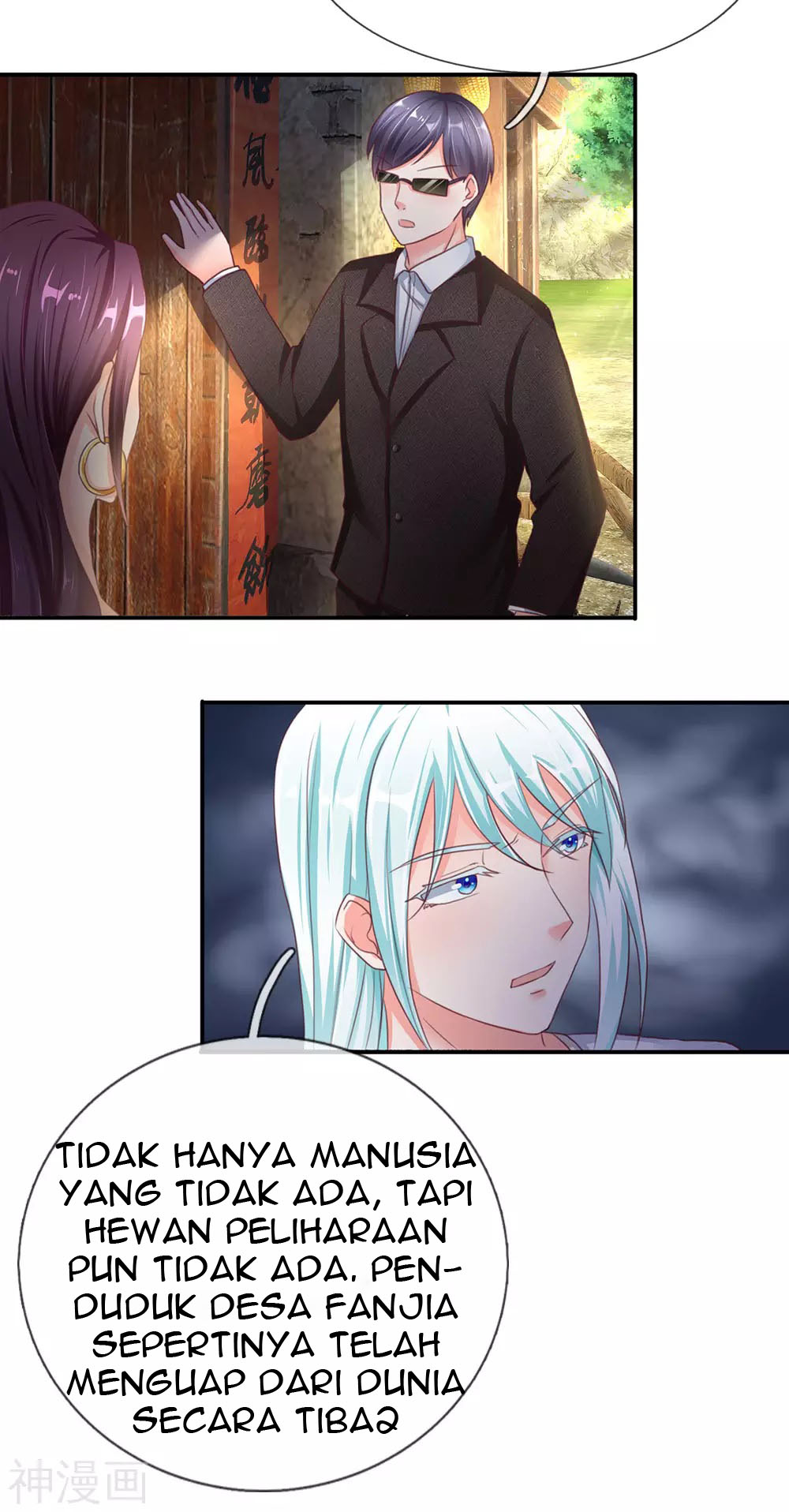 Immortal Daddy Xianzun Chapter 147 Gambar 15