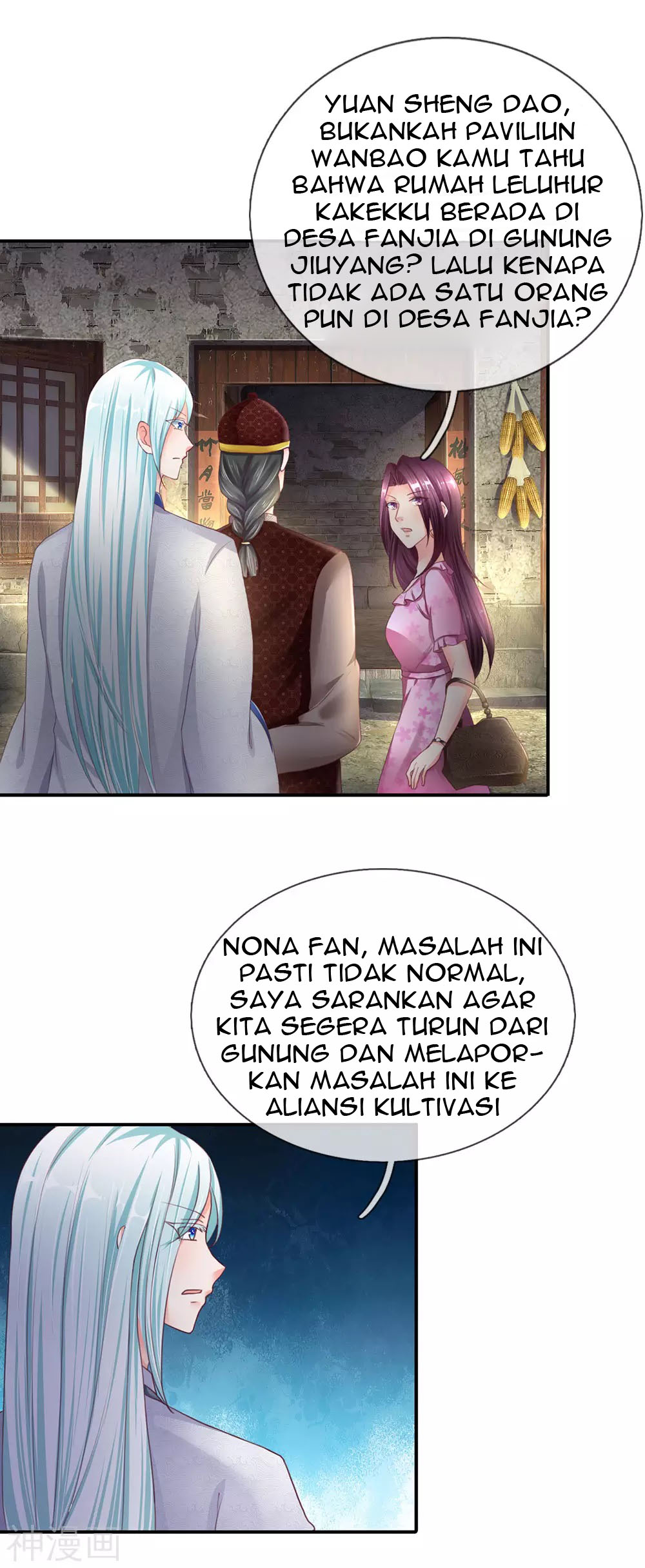 Immortal Daddy Xianzun Chapter 147 Gambar 16