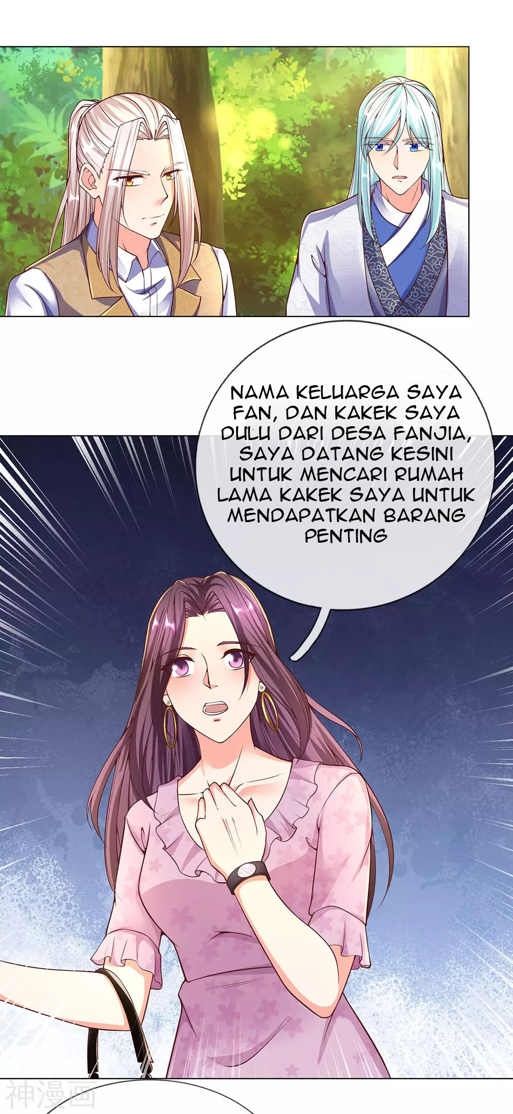 Immortal Daddy Xianzun Chapter 147 Gambar 5