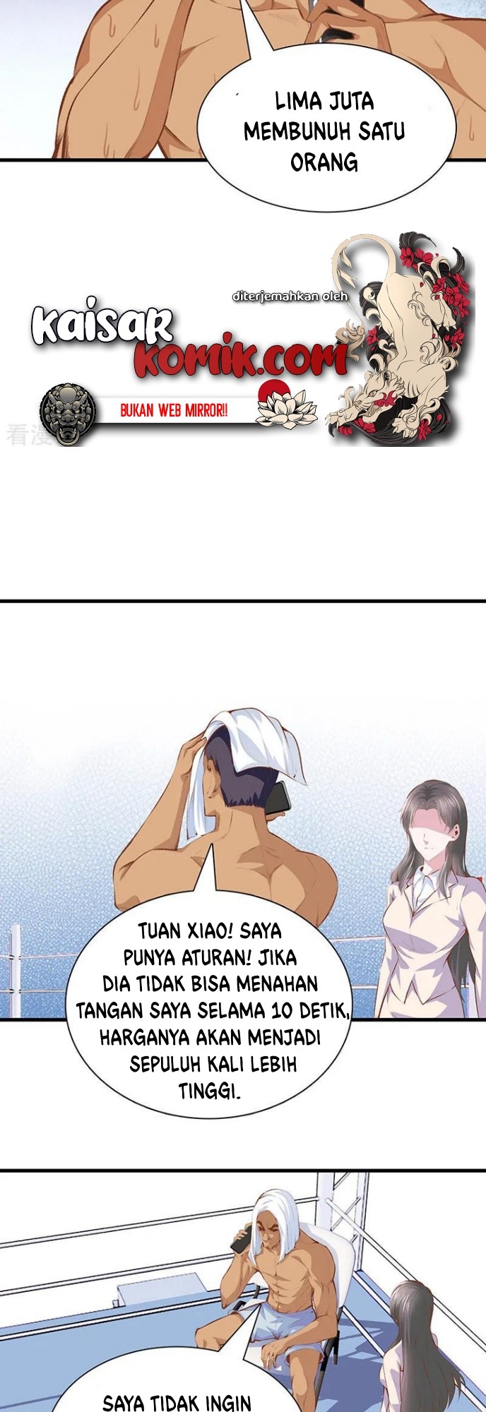 Dushi Zhizun Chapter 105 Gambar 12