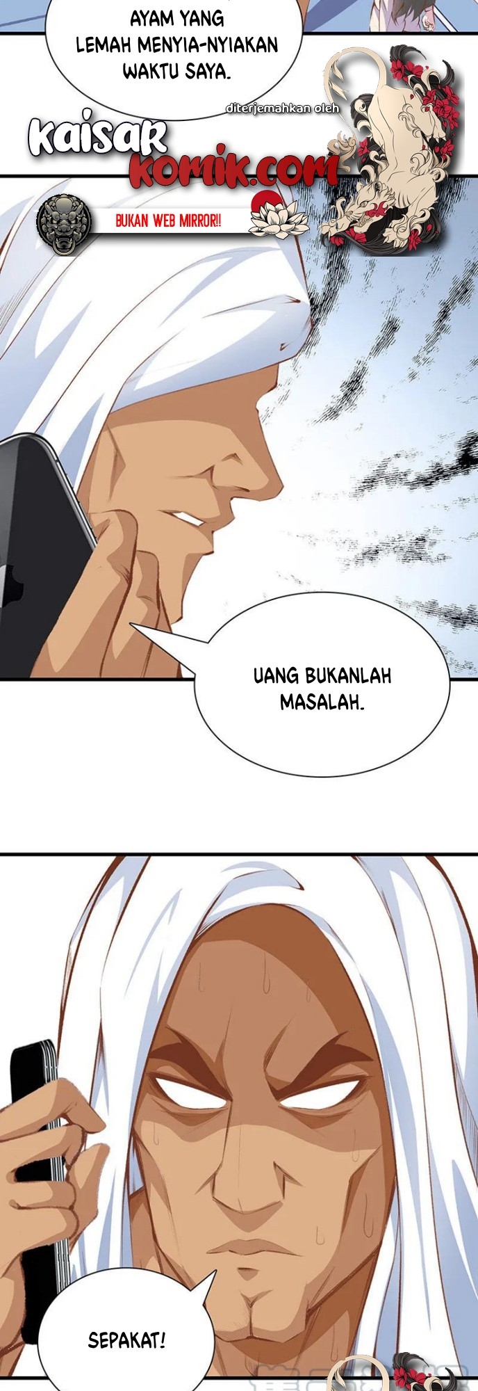 Dushi Zhizun Chapter 105 Gambar 13