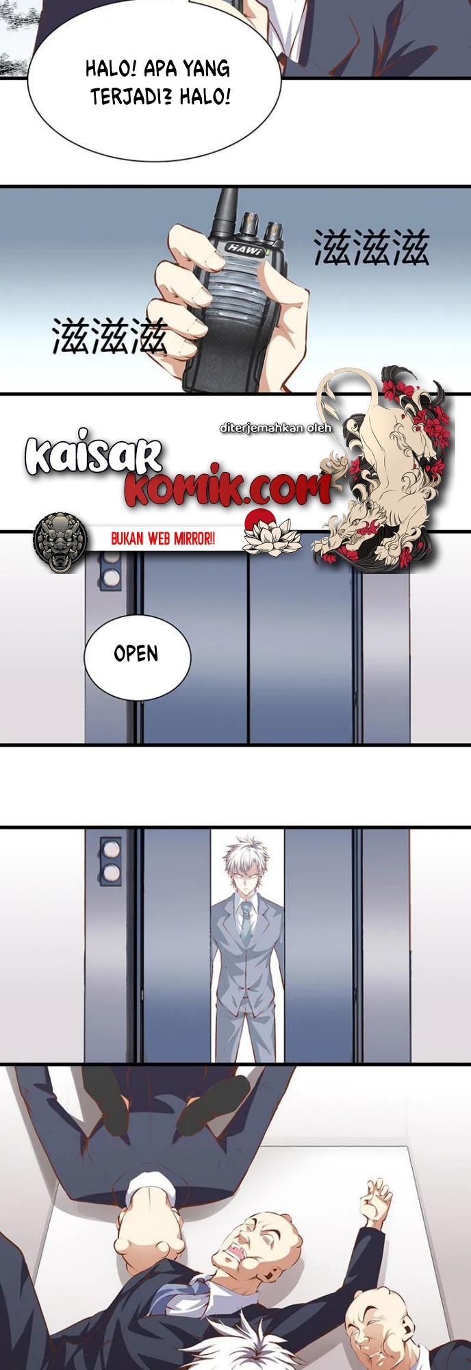 Dushi Zhizun Chapter 105 Gambar 4