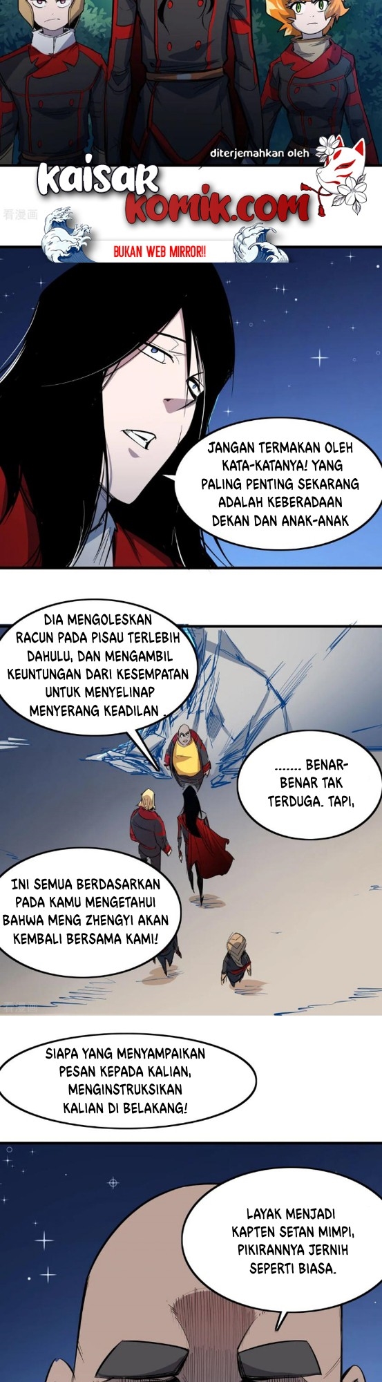 The Real King Chapter 39 Gambar 10