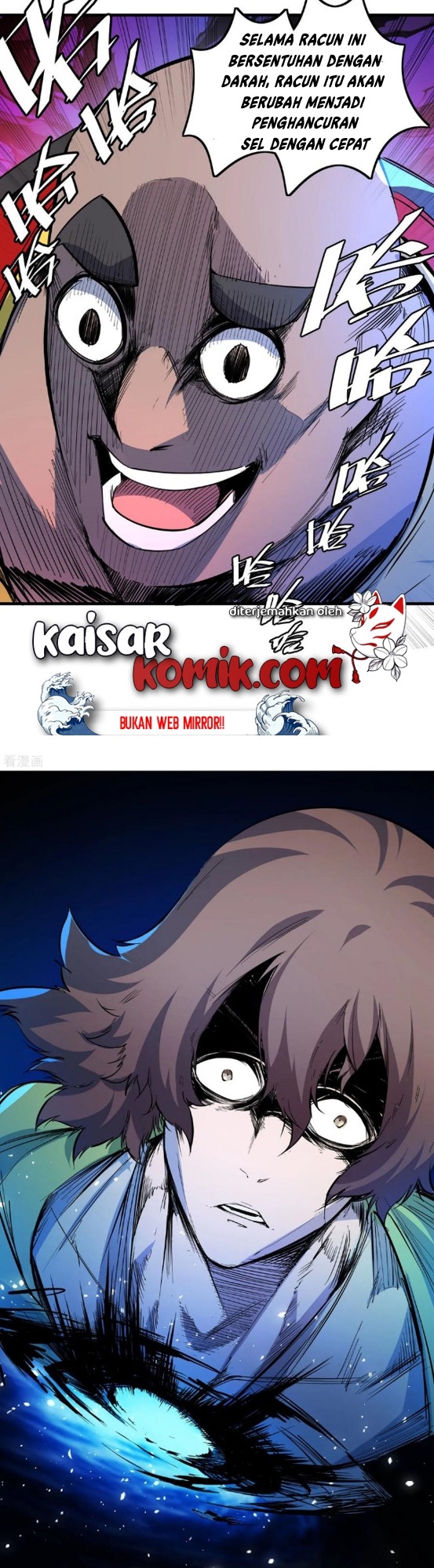The Real King Chapter 39 Gambar 6
