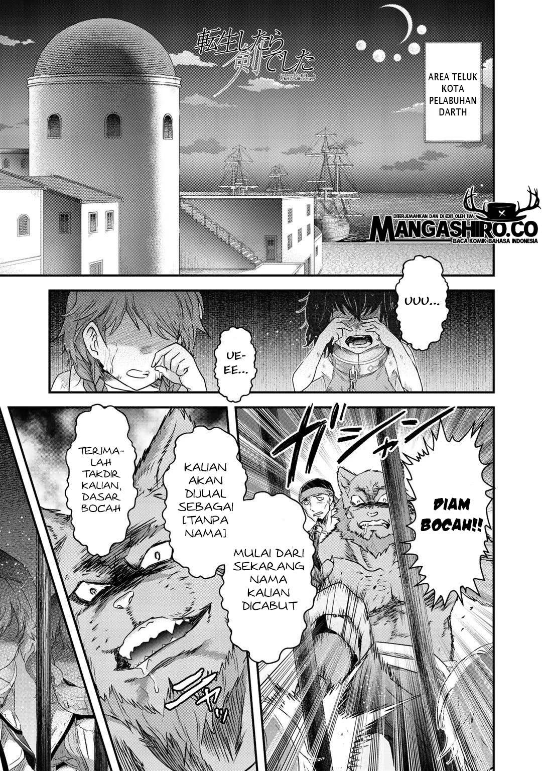 Manga Tensei shitara Ken deshita Chapter 42.1 gambar nomor 2