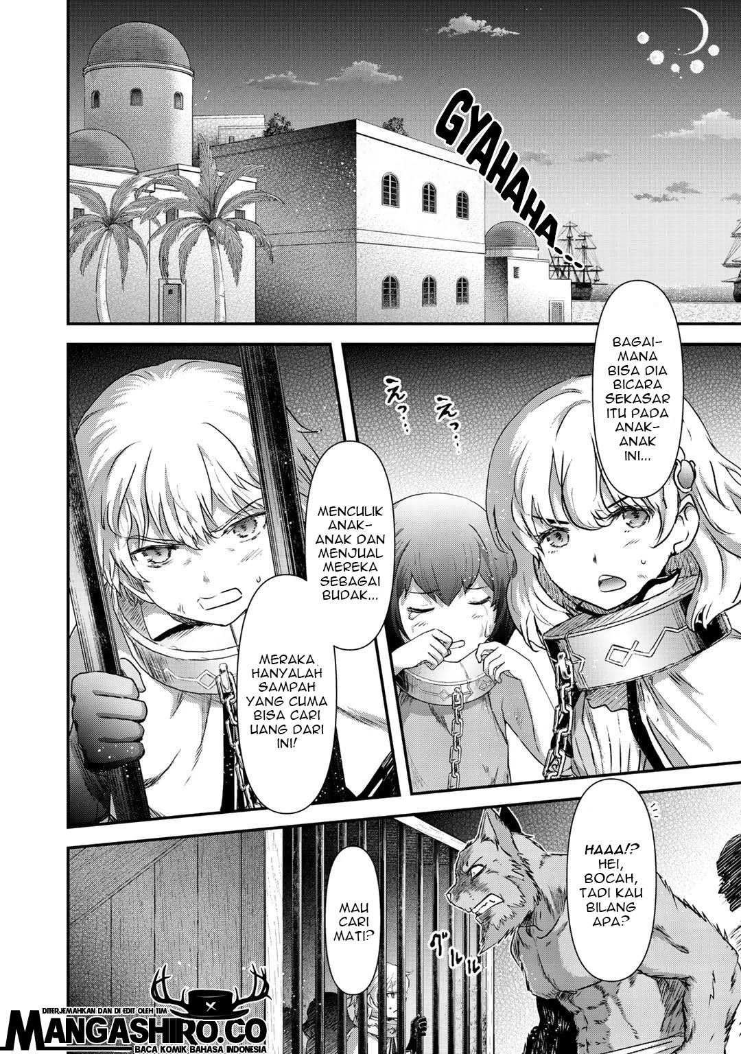 Tensei shitara Ken deshita Chapter 42.1 Gambar 5