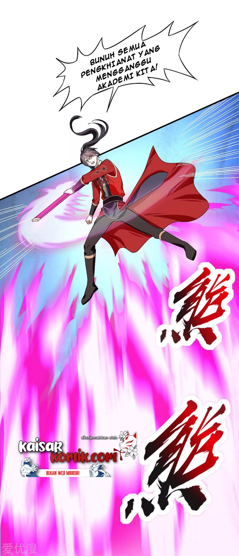 Return of Xiandi Chapter 128 Gambar 13