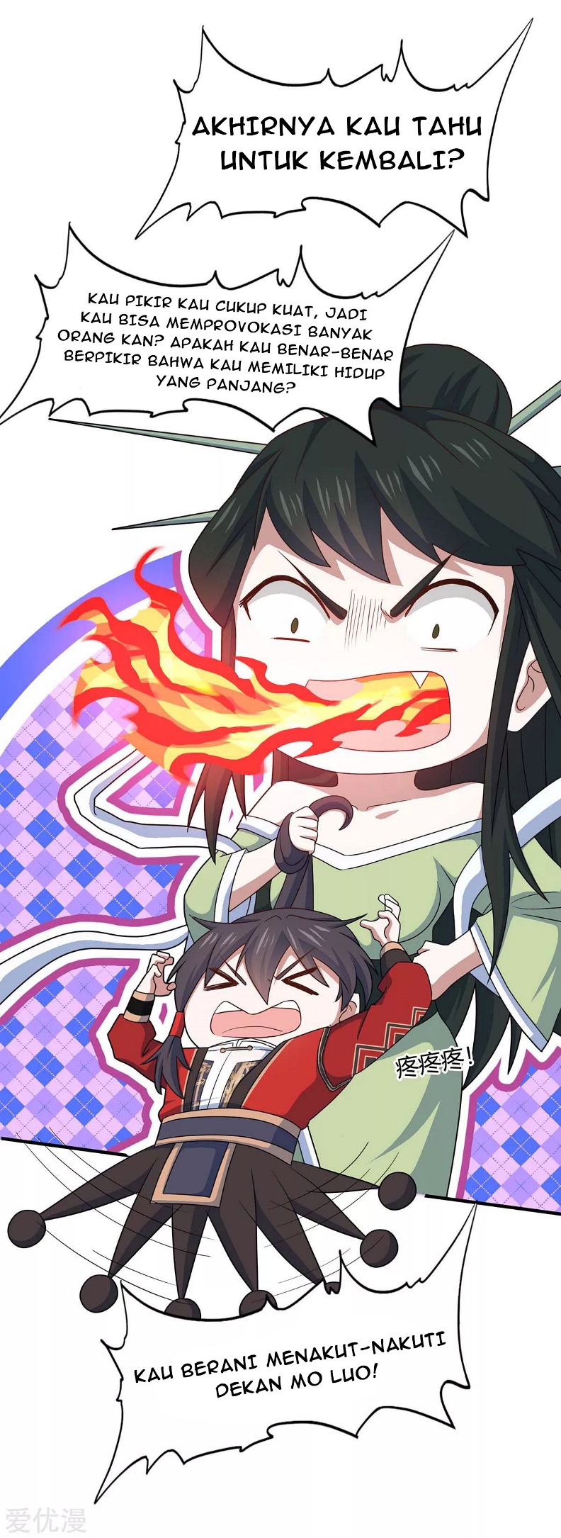 Return of Xiandi Chapter 128 Gambar 19
