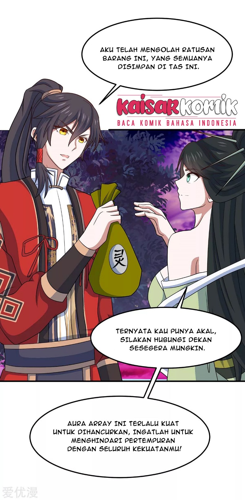 Return of Xiandi Chapter 128 Gambar 24