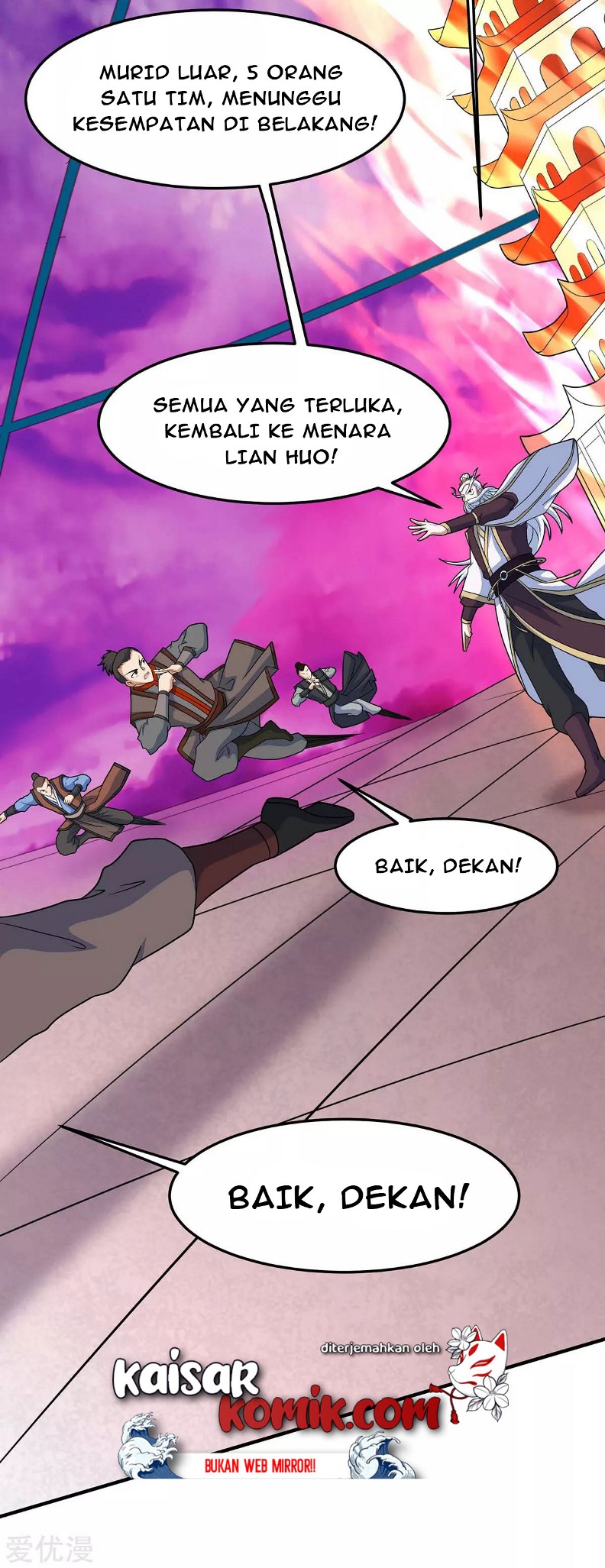 Return of Xiandi Chapter 128 Gambar 27
