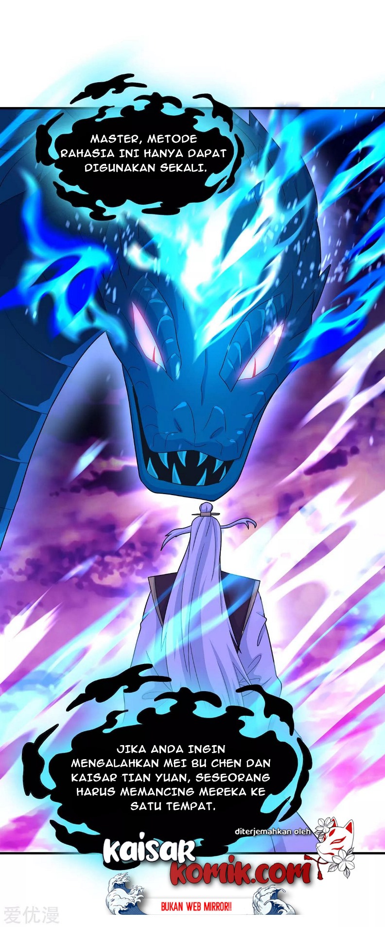 Return of Xiandi Chapter 128 Gambar 30