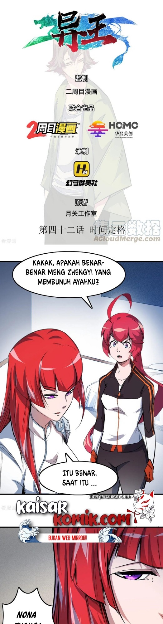 Baca Manhua The Real King Chapter 42 Gambar 2