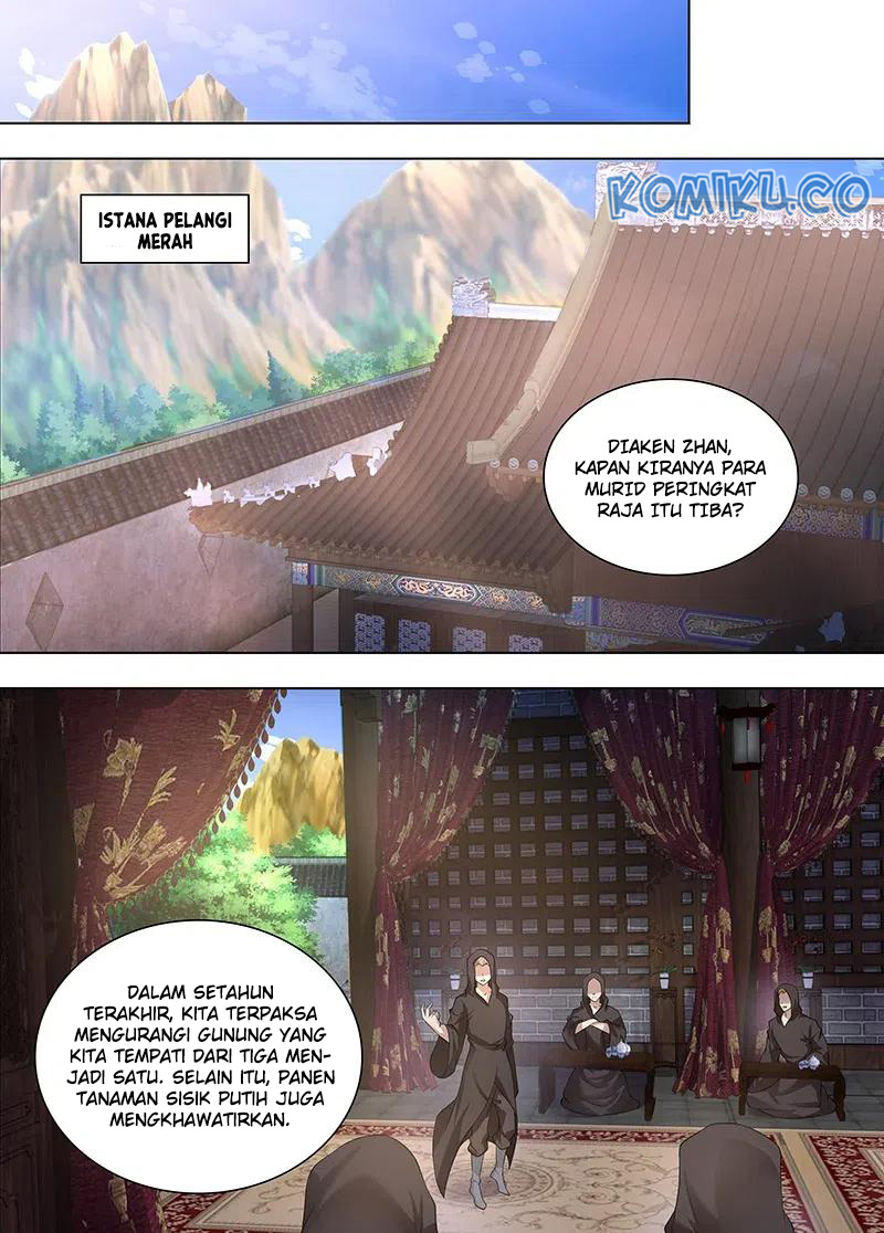Yong Heng Zhi Zun Chapter 251 Gambar 9