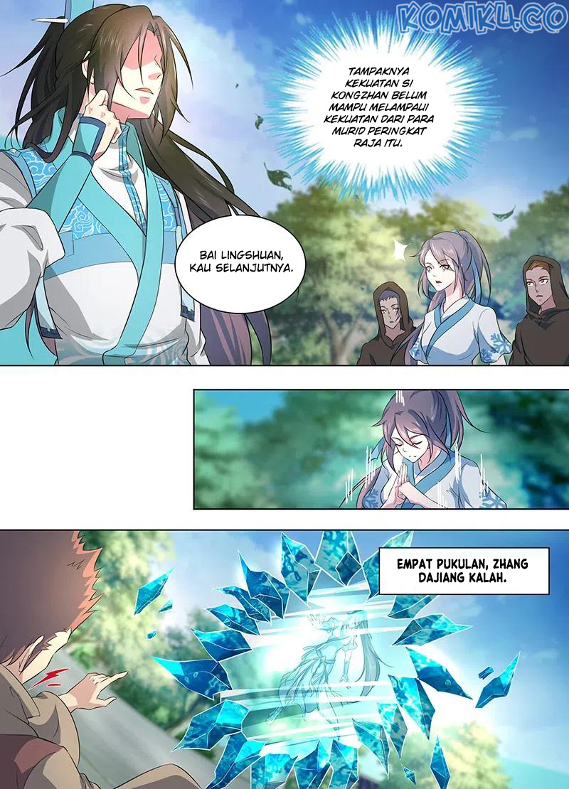 yong heng zhi zun chapter 252 - Page 7