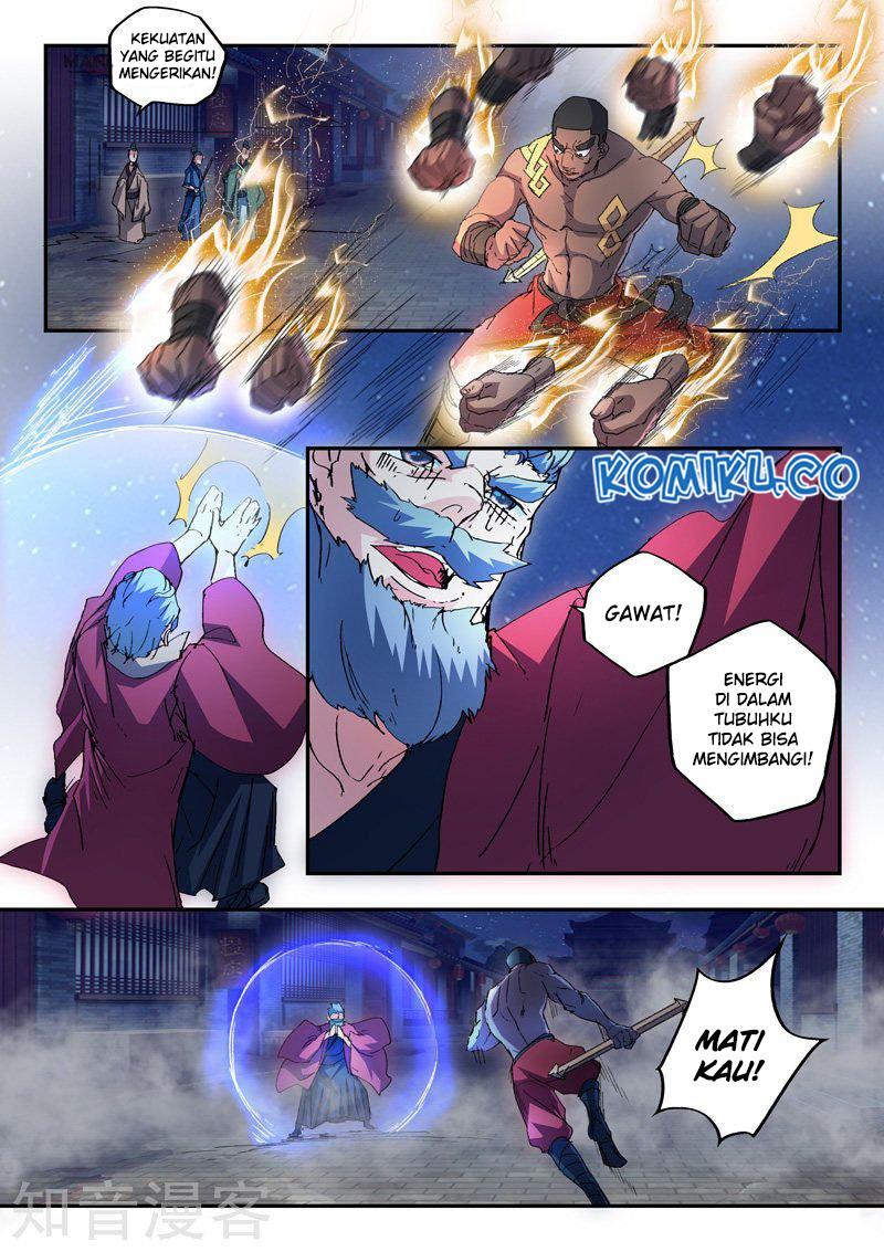 Martial Master Chapter 439 Gambar 10