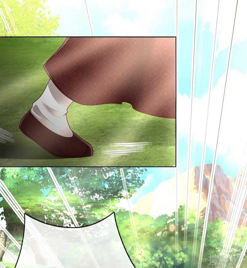 Immortal Daddy Xianzun Chapter 148 Gambar 19