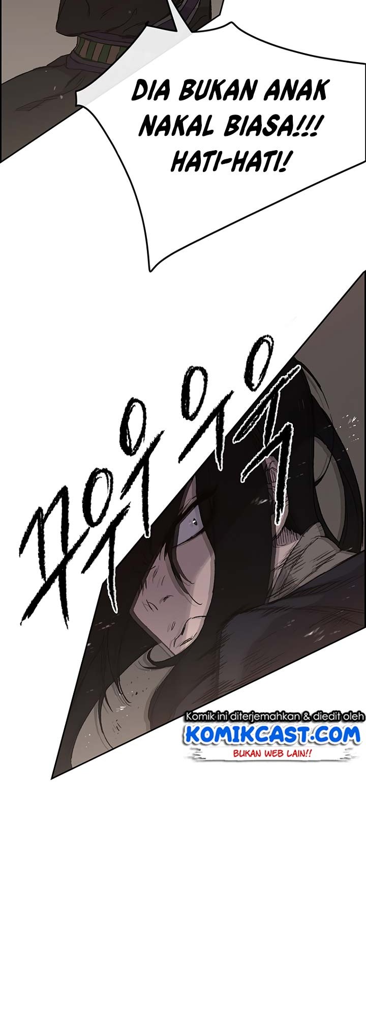 The Undefeatable Swordsman Chapter 31 Gambar 31
