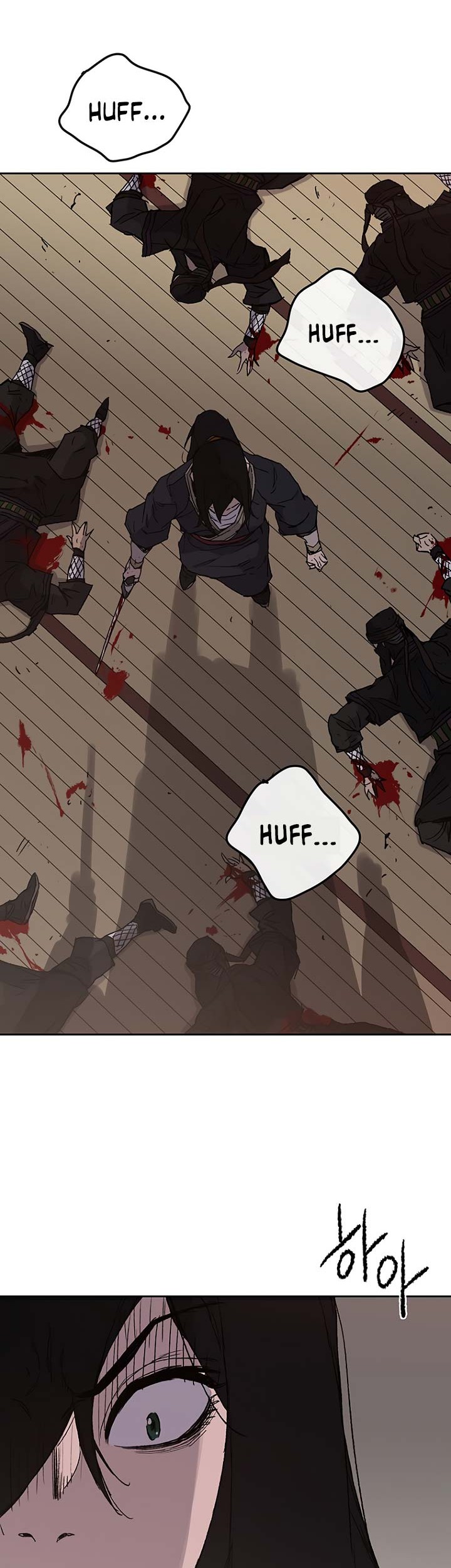 The Undefeatable Swordsman Chapter 31 Gambar 45