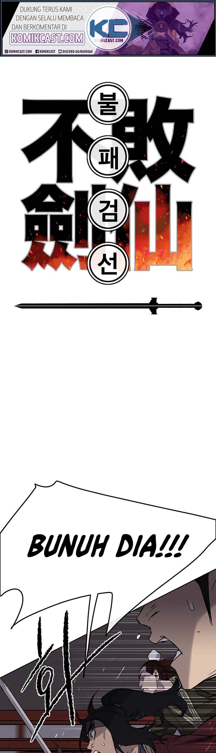 Baca Manhwa The Undefeatable Swordsman Chapter 31 Gambar 2