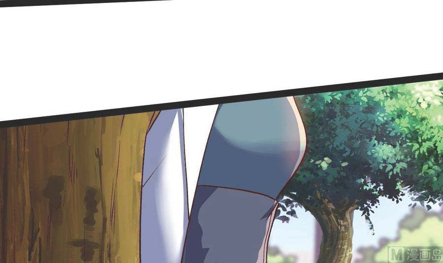 Rebirth Into the Strongest Immortal Cultivator Chapter 57 Gambar 26