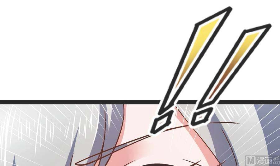 Rebirth Into the Strongest Immortal Cultivator Chapter 57 Gambar 71