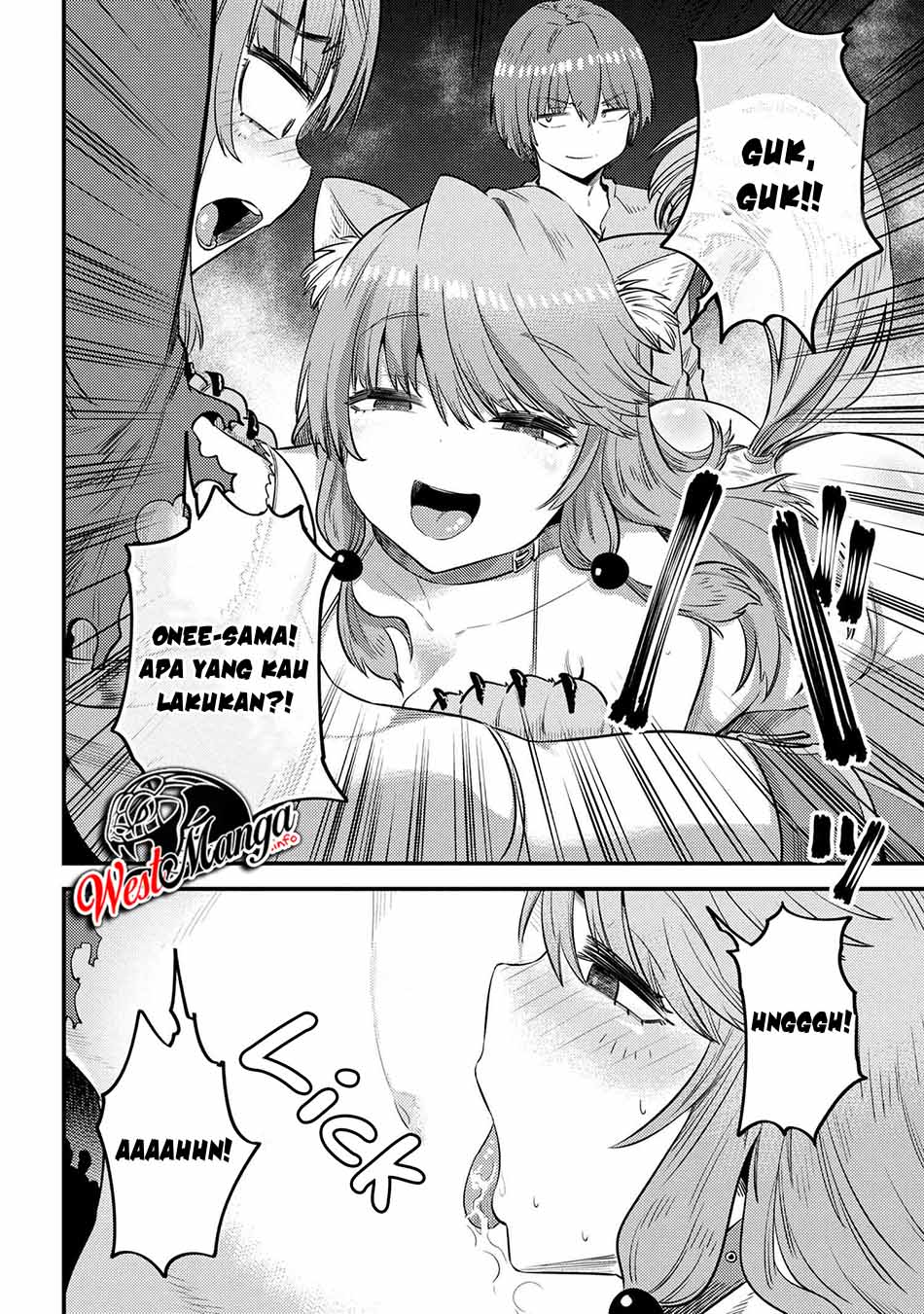 Kaifuku Jutsushi Yarinaoshi: Sokushi Mahou to Skill Copy no Chouetsu Heal Chapter 30.1 Gambar 11